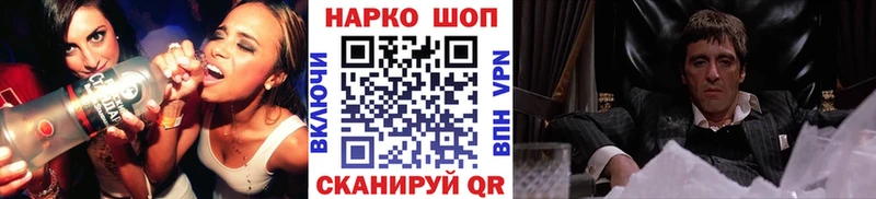 Названия наркотиков Изобильный Конопля  АМФЕТАМИН  ОМГ ОМГ вход  Мефедрон  ГАШ  COCAIN  Alpha PVP 