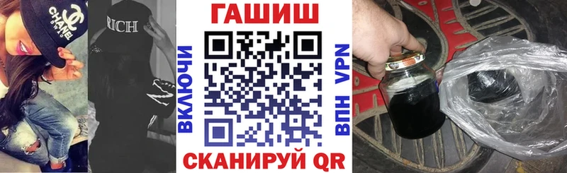 магазин  наркотиков  Изобильный  Гашиш Ice-O-Lator 