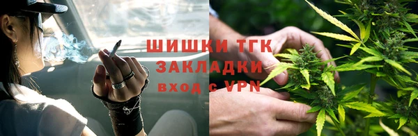 кокаин перу Алзамай