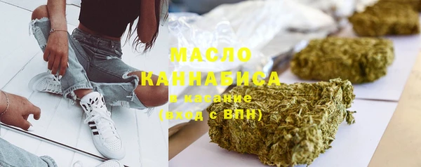 ПСИЛОЦИБИНОВЫЕ ГРИБЫ Алексеевка