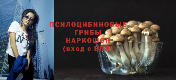 кокаин перу Алзамай