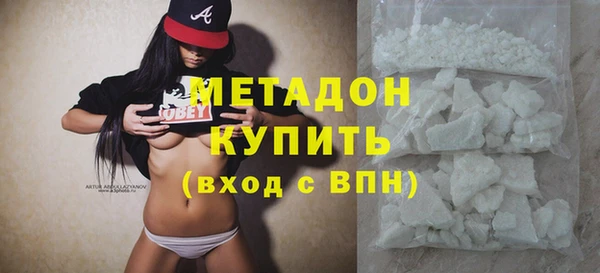 spice Сатка