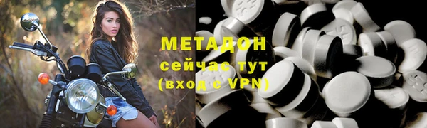 кокаин перу Алзамай