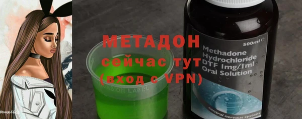 кокаин перу Алзамай