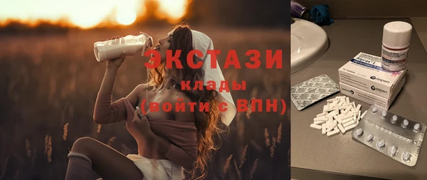 spice Сатка
