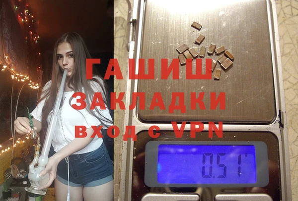 кокаин перу Алзамай