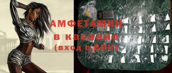 ГАЛЛЮЦИНОГЕННЫЕ ГРИБЫ Алексин
