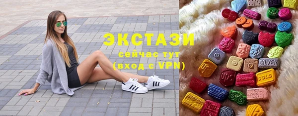 герыч Сафоново