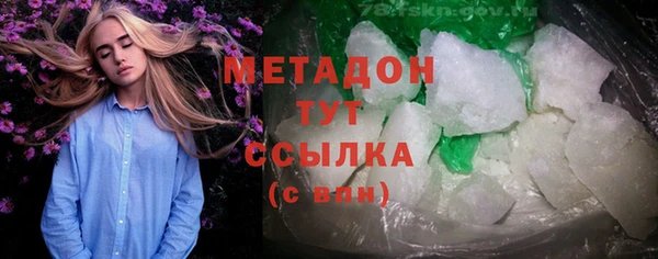 кокаин перу Алзамай