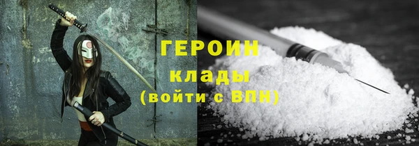 ПСИЛОЦИБИНОВЫЕ ГРИБЫ Алексеевка