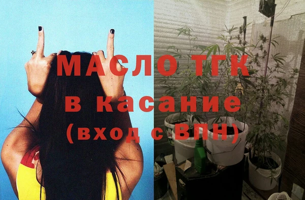 ПСИЛОЦИБИНОВЫЕ ГРИБЫ Алексеевка