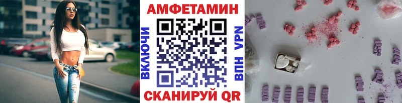 Первитин пудра  Изобильный 