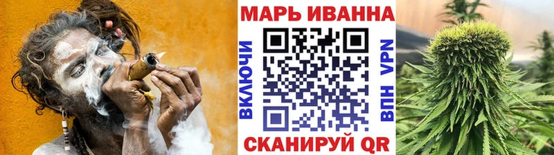 где можно купить наркотик  Изобильный  МАРИХУАНА индика 